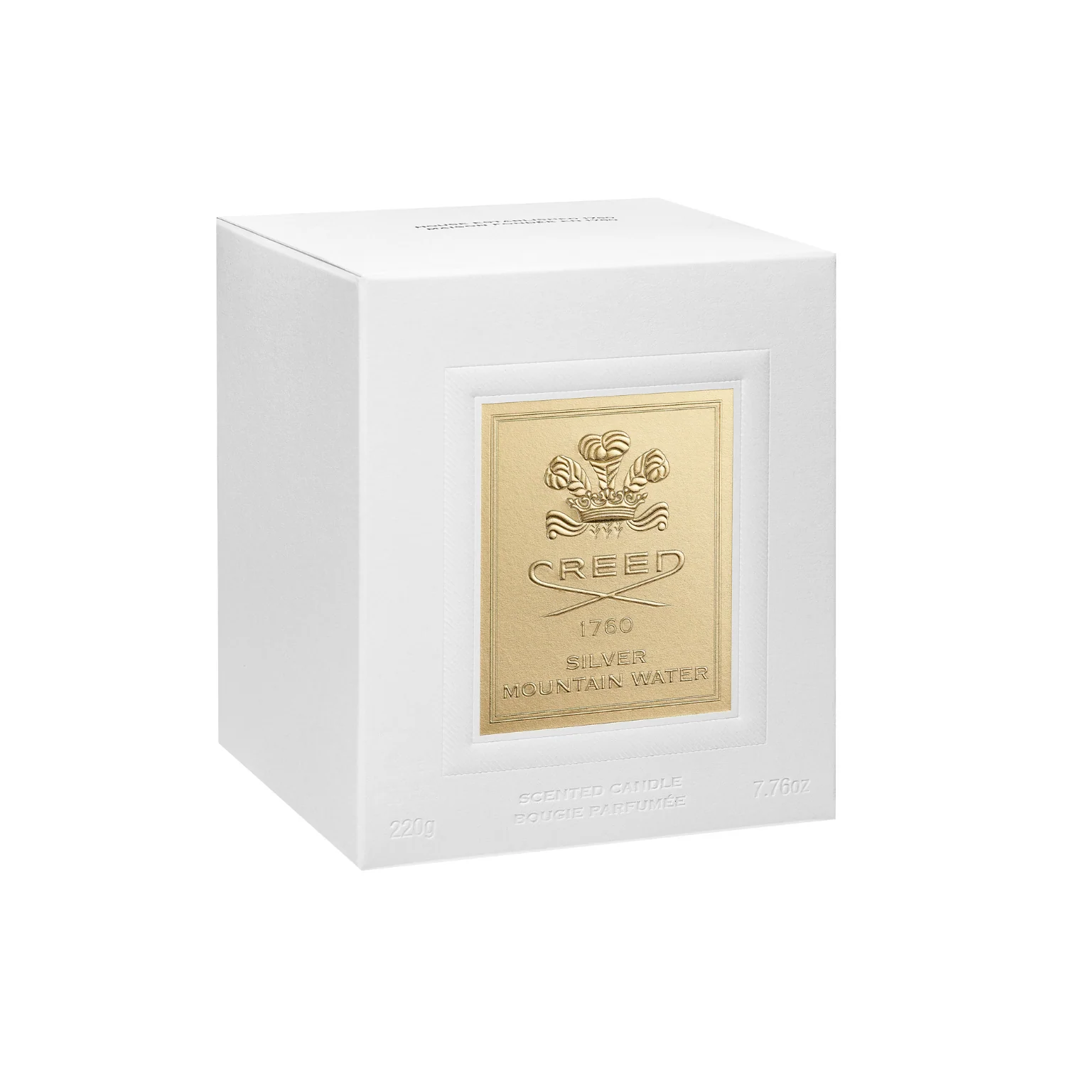 Silver Mountain Water Candle - 220g - Image 6